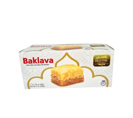 Baklava Website Photo Baklava Website Photo
