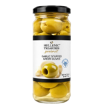 Garlic Stuffed Green Olives — 12 oz