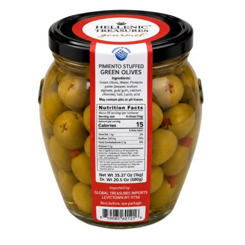 Pimiento Stuffed Green Olives Website Photo Pimiento Stuffed Green Olives Website Photo