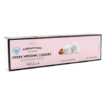 Greek Wedding Cookies with Almonds (4.76oz)