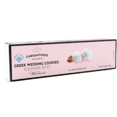 Almond Kourabie Bites Small Website Photo Almond Kourabie Bites Small Website Photo