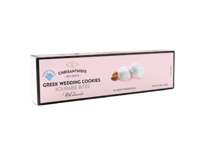 Almond Kourabie Bites Small Website Photo Almond Kourabie Bites Small Website Photo