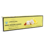Greek Wedding Cookies with Almonds & Lemon (4.76oz)
